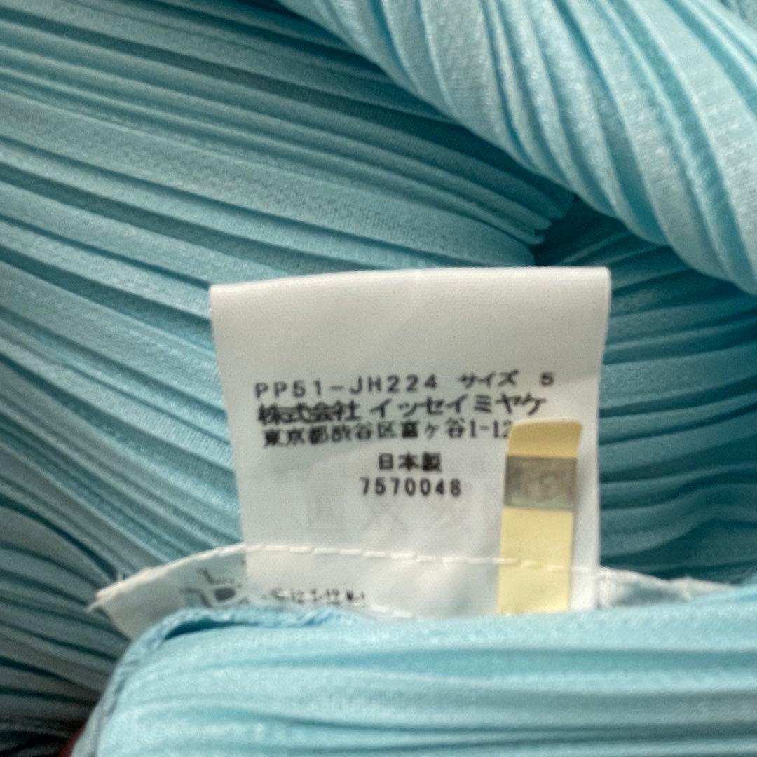 PLEATS PLEASE ISSEY MIYAKE ノースリーブワンピース