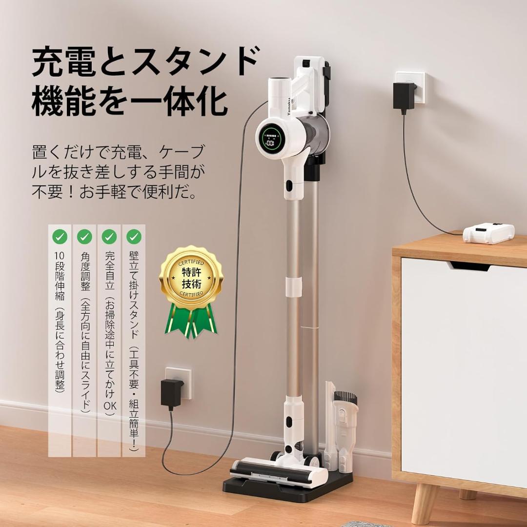 掃除機 コードレス 12層HEPA濾過 自立式 着脱式バッテリー