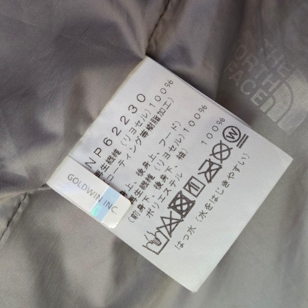 ノース フェイス マウンテンコート L ブラック NP62230