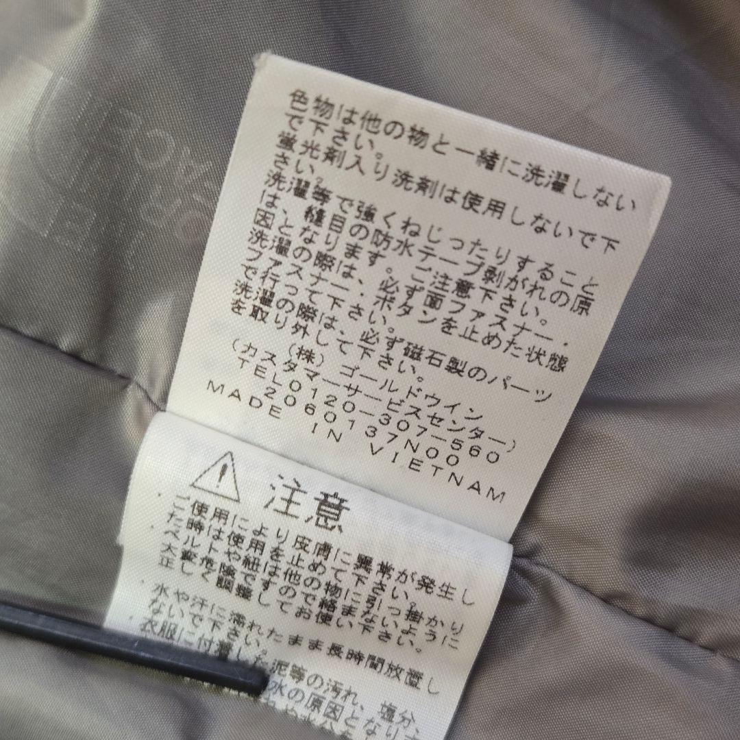ノース フェイス マウンテンコート L ブラック NP62230