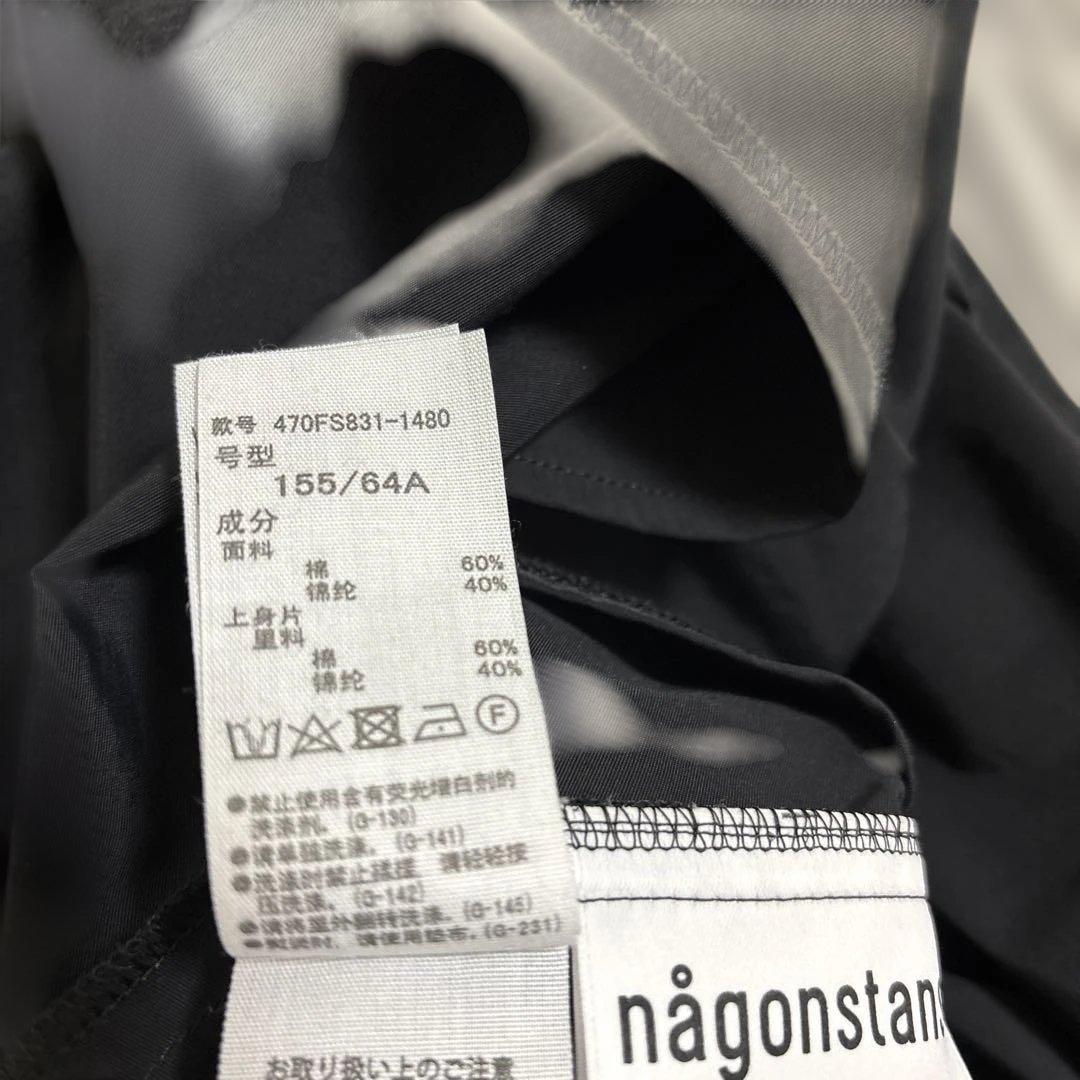 ナゴンスタンス クロス フレアJumper skirt ブラック
