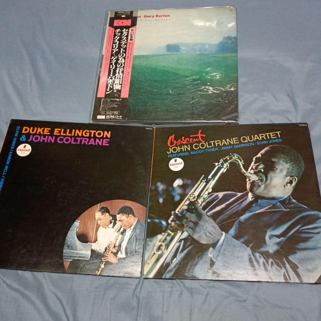 JAZZ国内盤レコードまとめ売り　7タイトルセット