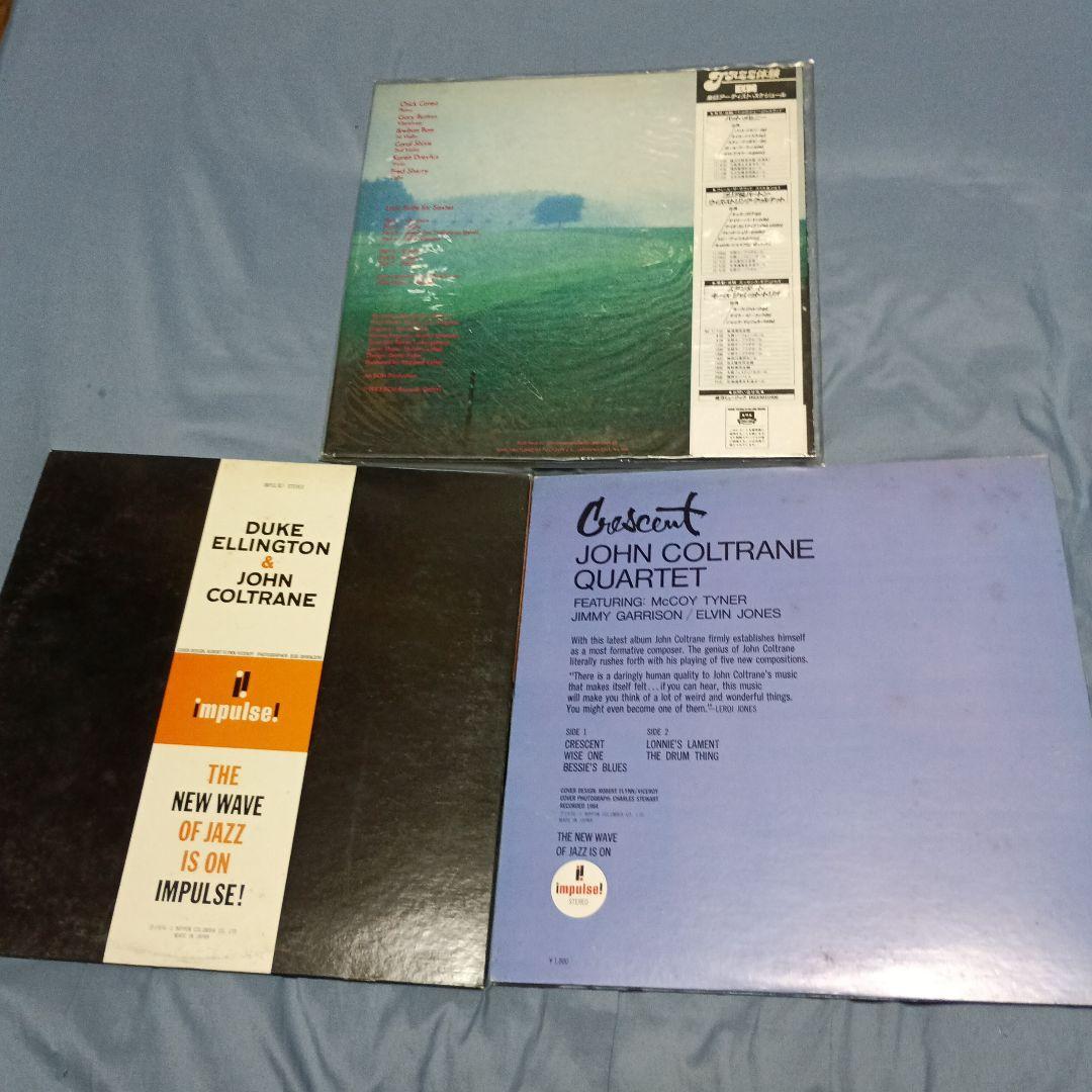 JAZZ国内盤レコードまとめ売り　7タイトルセット