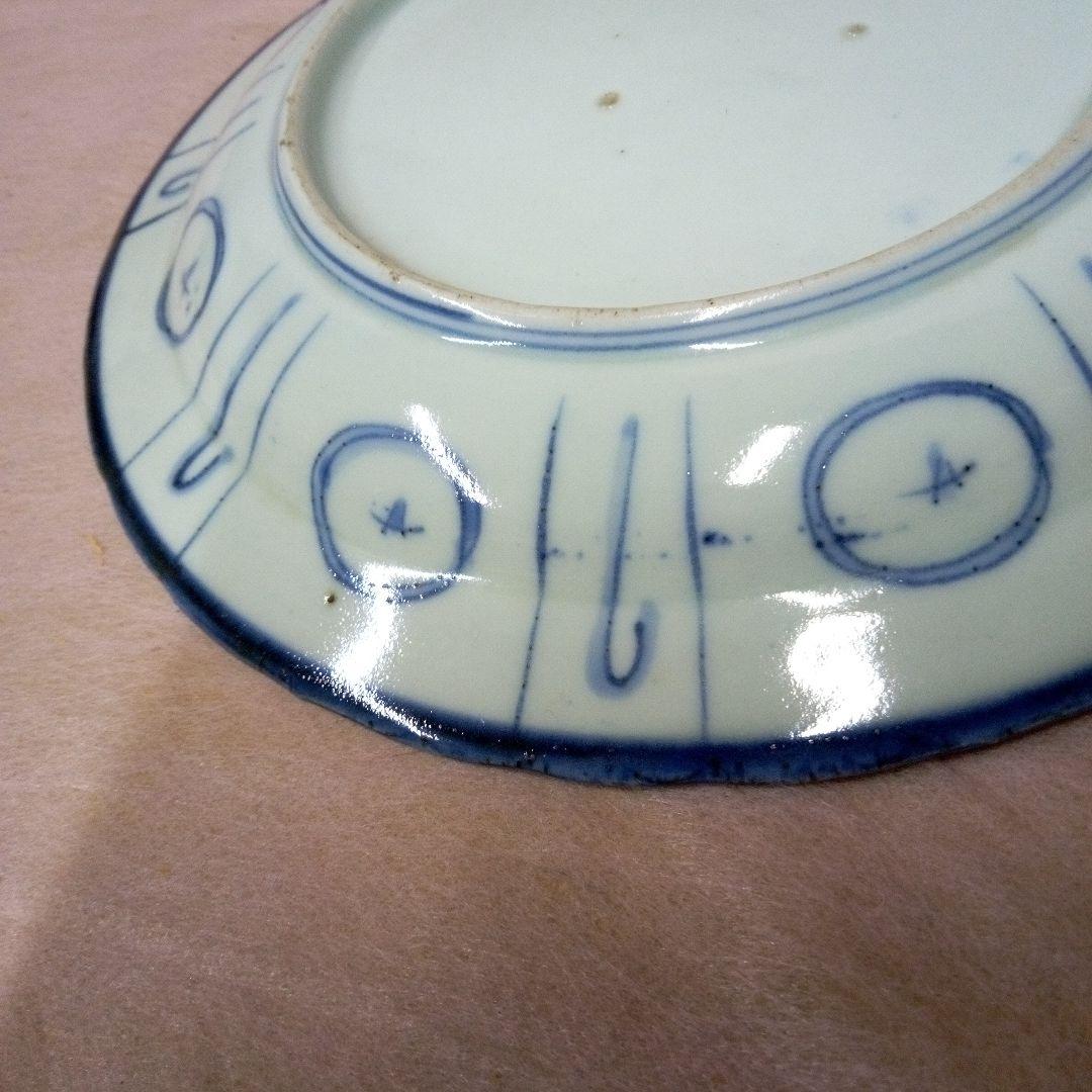 古伊万里　染付　古美術　古道具　骨董品