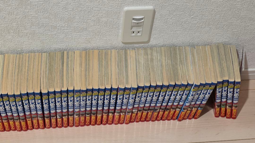 はじめの一歩 1巻〜120巻