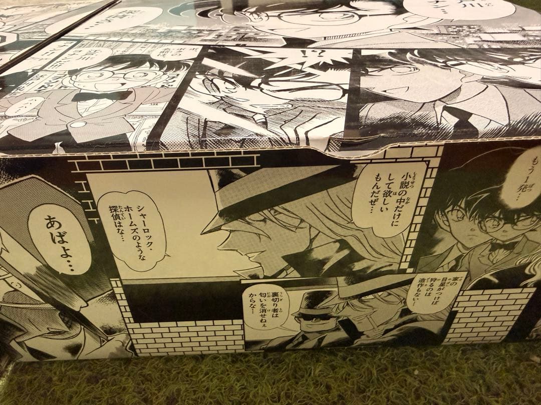 名探偵コナンコミックセット100巻記念 オリジナル収納BOX2個付+7巻