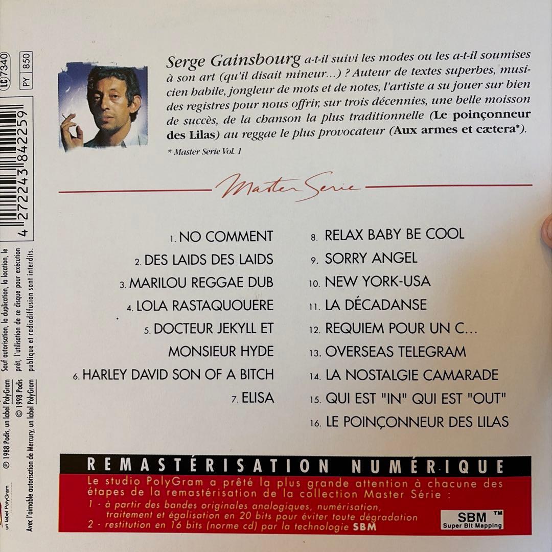 Serge Gainsbourg Master Série Vol.2