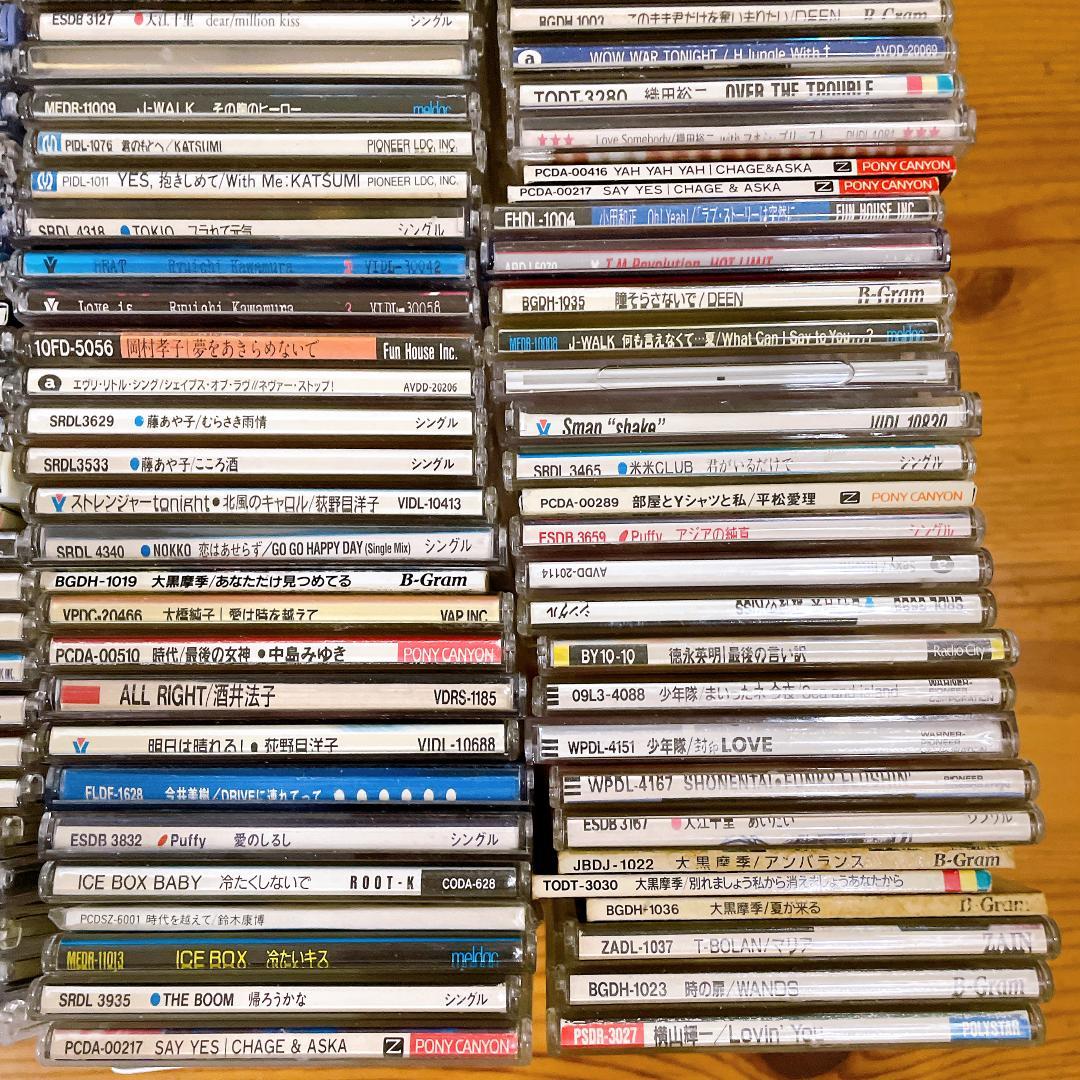 1990年代　邦楽　シングルCD　約200枚　まとめ売り　大量