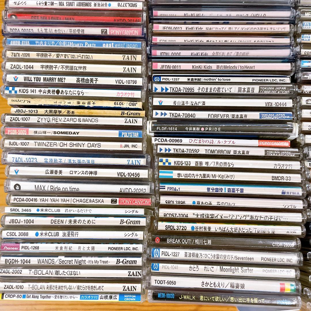 1990年代　邦楽　シングルCD　約200枚　まとめ売り　大量