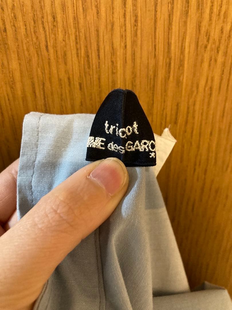 tricot comme des garcons フレアスカート ロングスカート