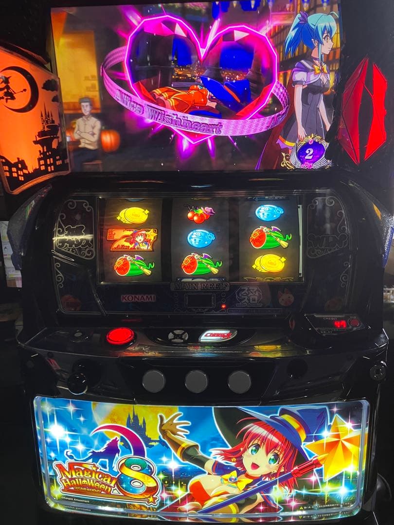引き取り限定　パチスロ実機　マジカルハロウィン8