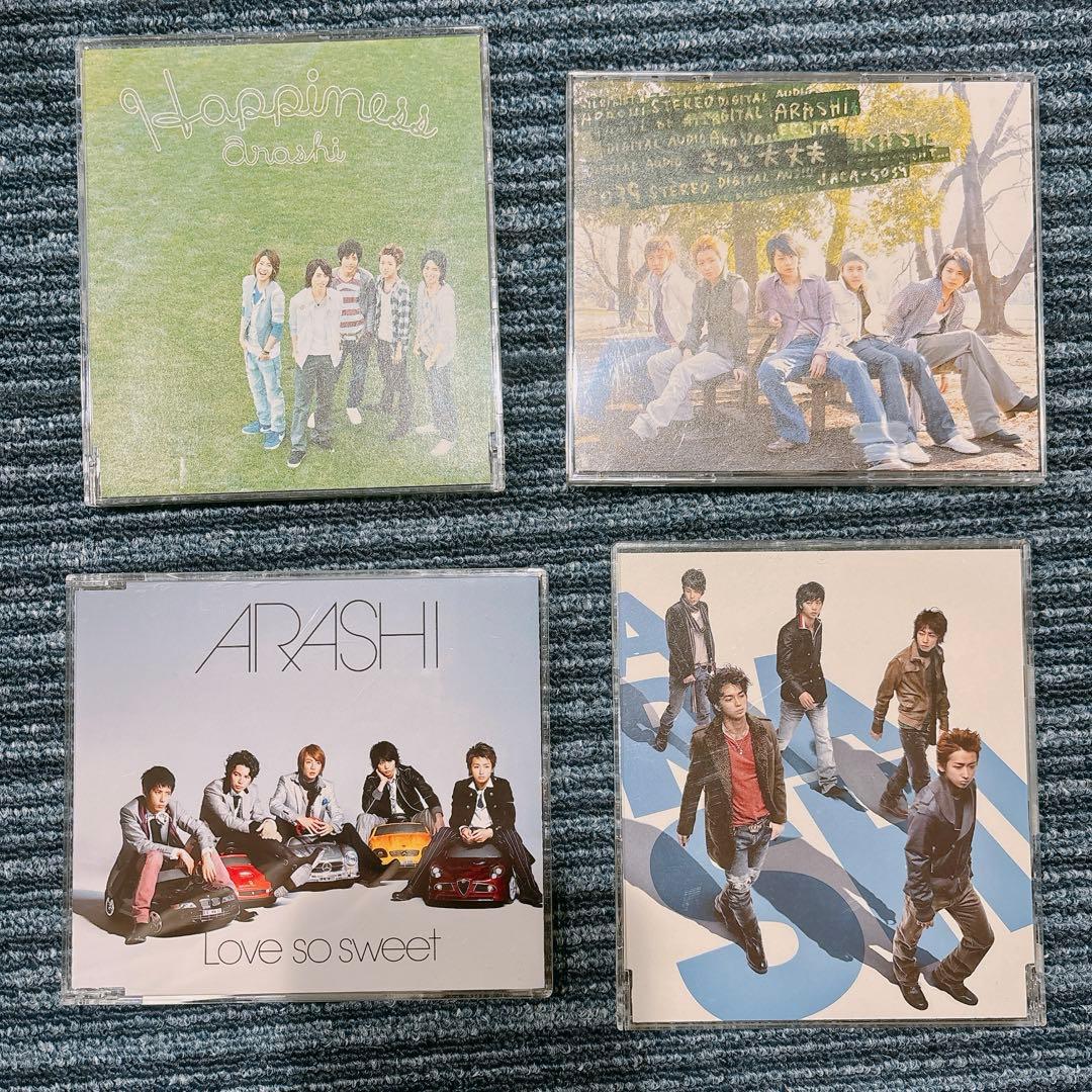 嵐 CD DVD シングル アルバム まとめ売り