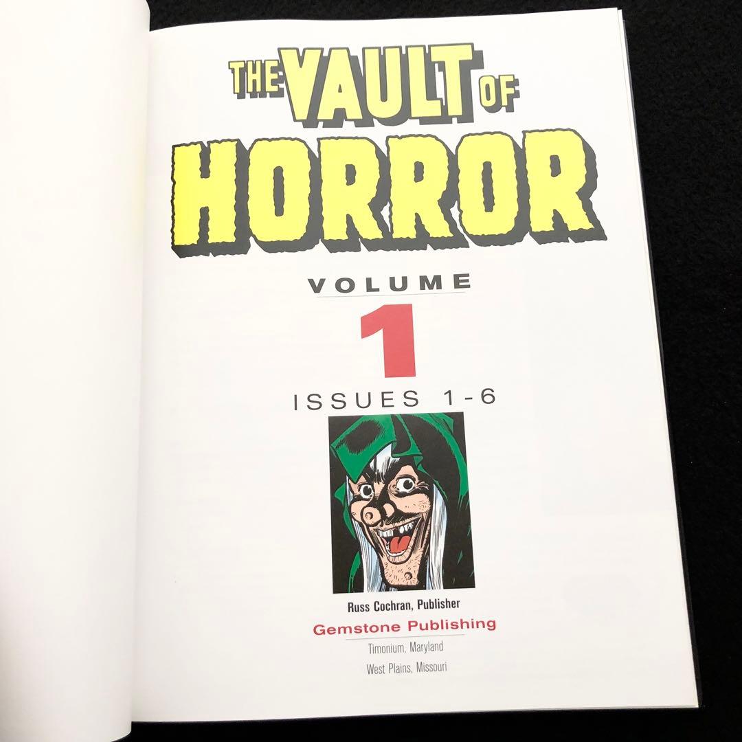 1950年代アメリカのホラーコミック「Vault of Horror 1」EC
