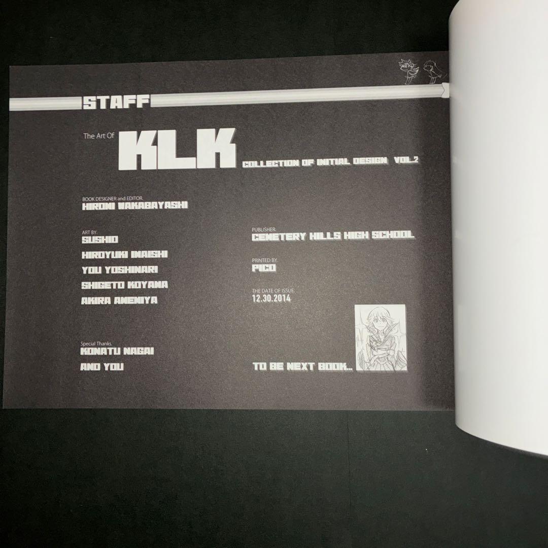 THE ART OF KLK VOL.2 /キルラキル/コミケアニメーター同人誌