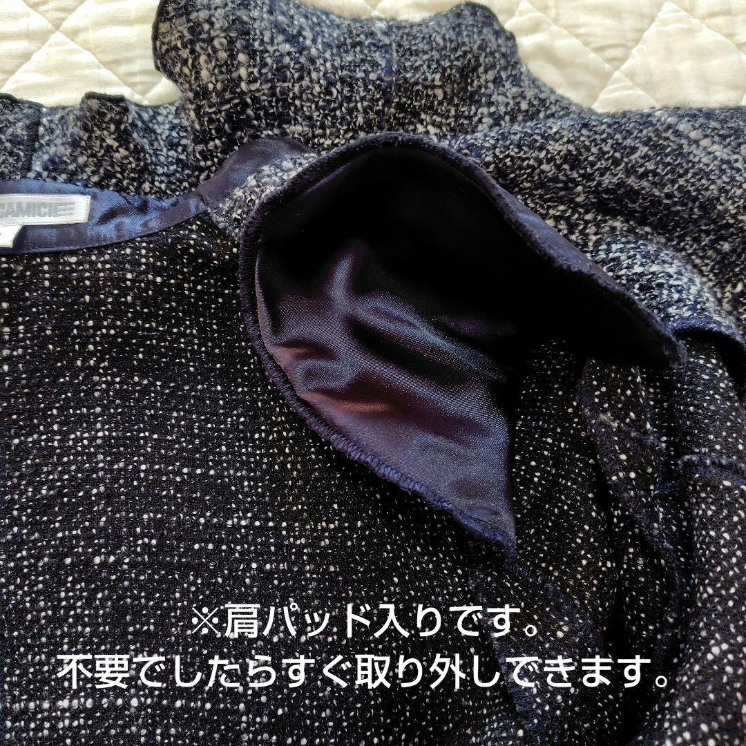 中古美品★ナラカミーチェ★フリルジャケット★ネイビーⅡ Ｌ