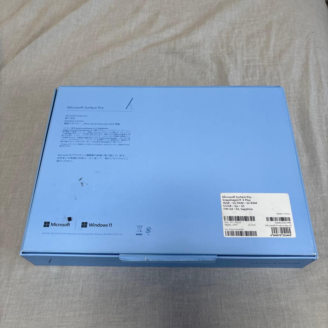 Microsoft Surface Pro Windows 11本体&キーボード