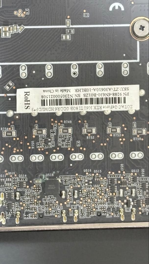 RTX3060ti ジャンク