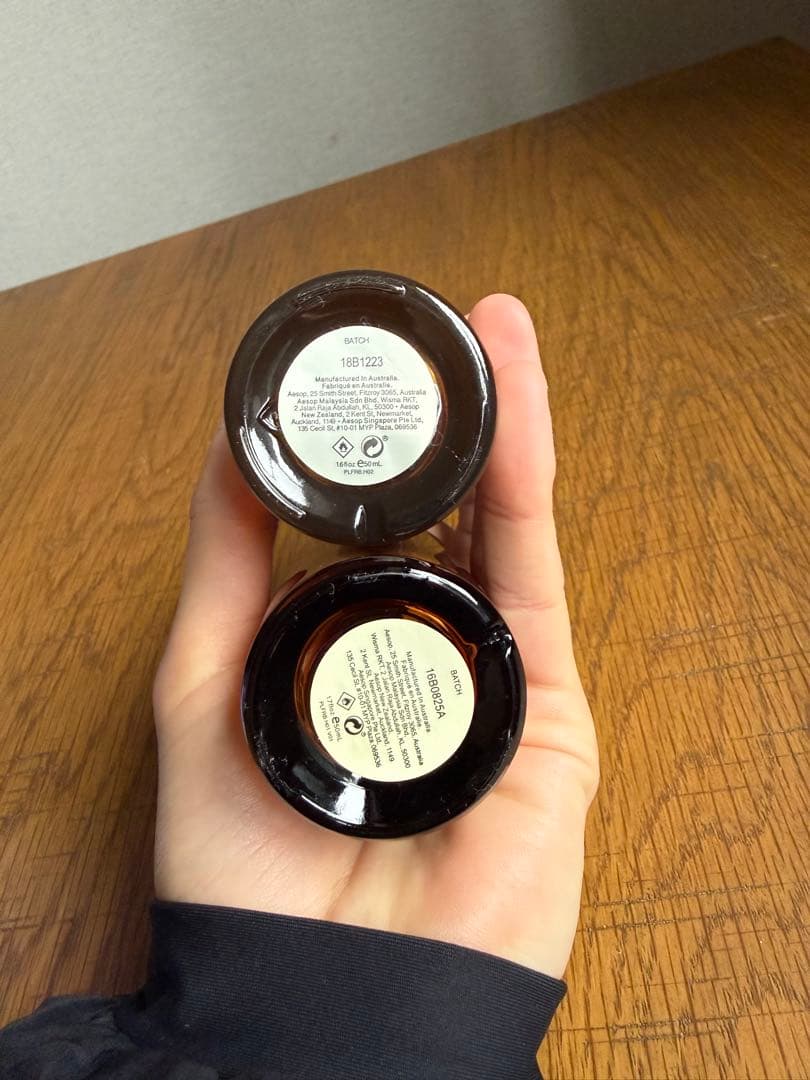 Aesop Marrakech Intense & Hwyl 香水セット