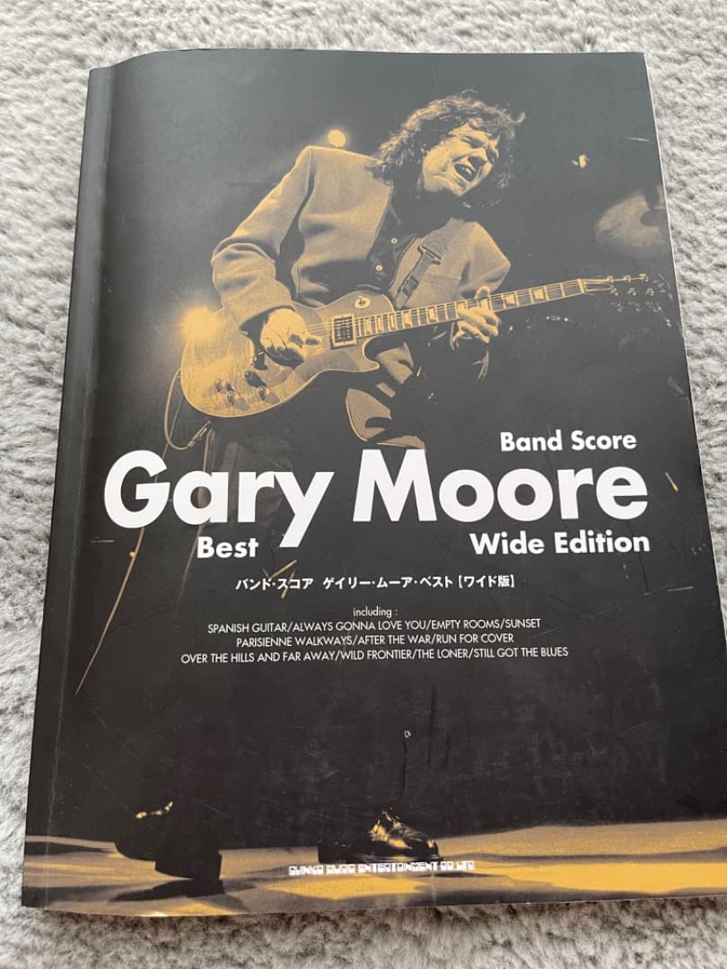 Gary Moore Best Wide Edition バンドスコア　DVD