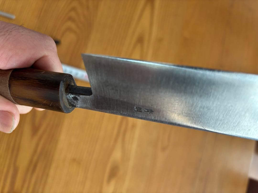 有次　青鋼