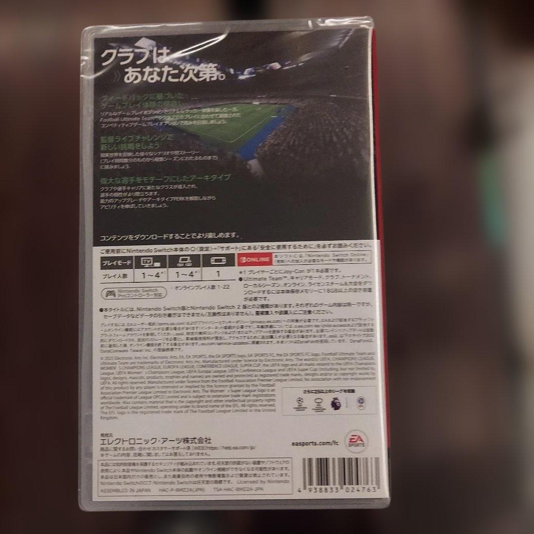 Nintendo Switch Switch EA SPORTS FC26
