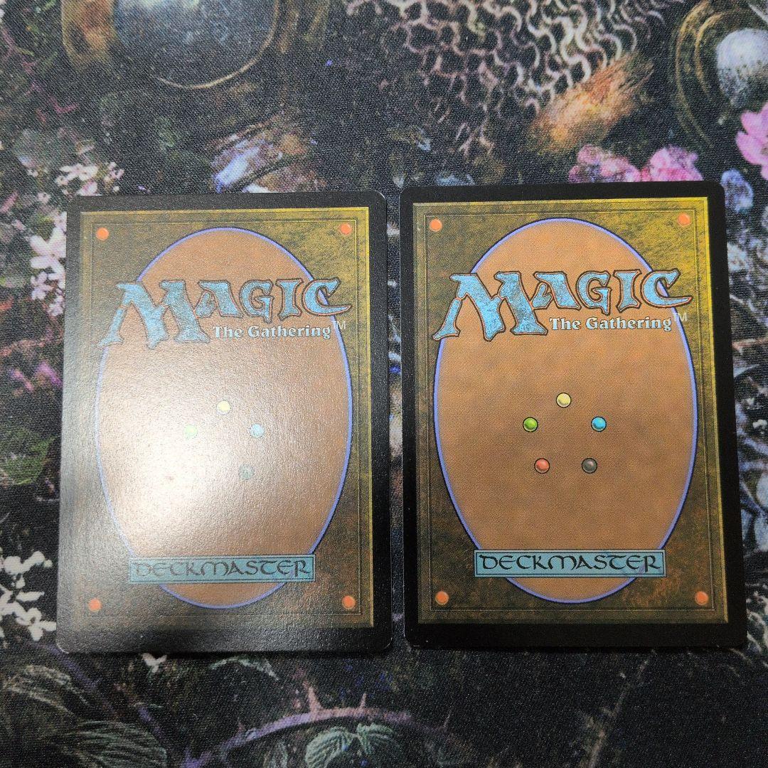 MTG ウルザの塔 ボーダーレス版 英語 ２枚セット