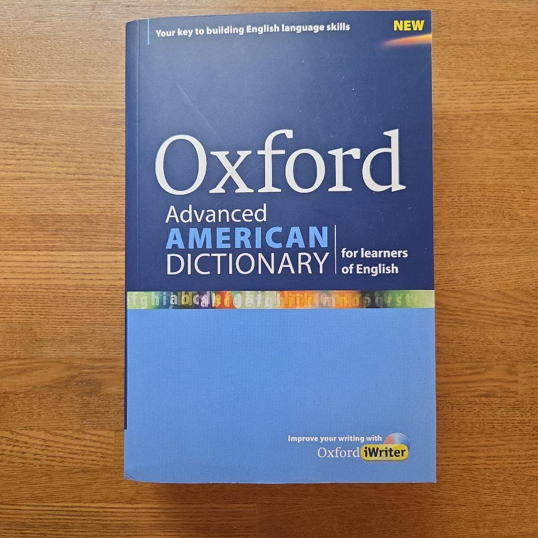 語学・辞書・学習参考書 Oxford Advanced American Dictionary