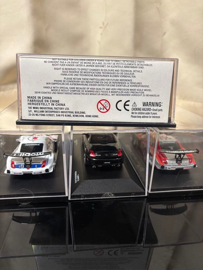 LEXUS SC ミニカーコレクション 4台セット