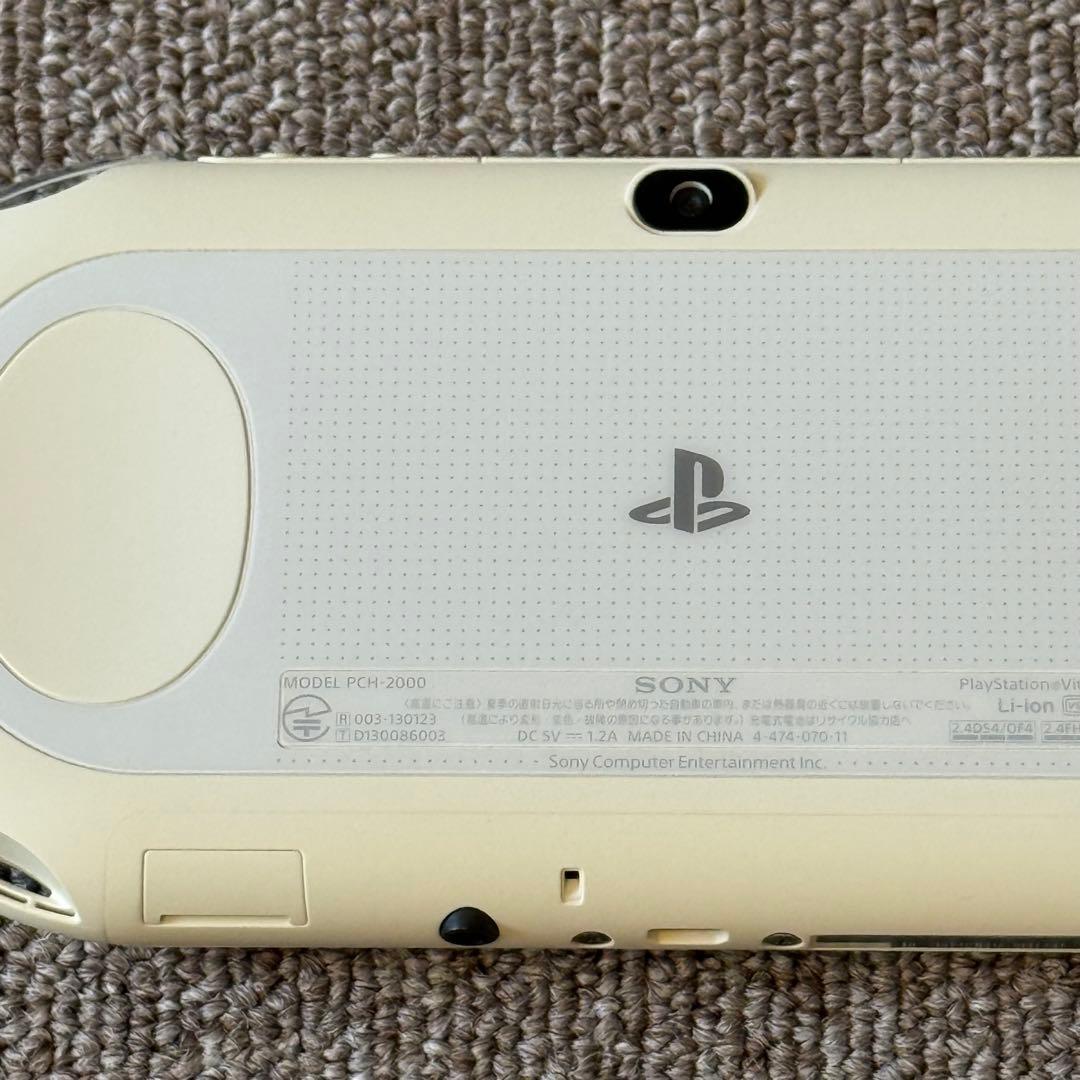 PSVITA PCH-2000 ホワイト
