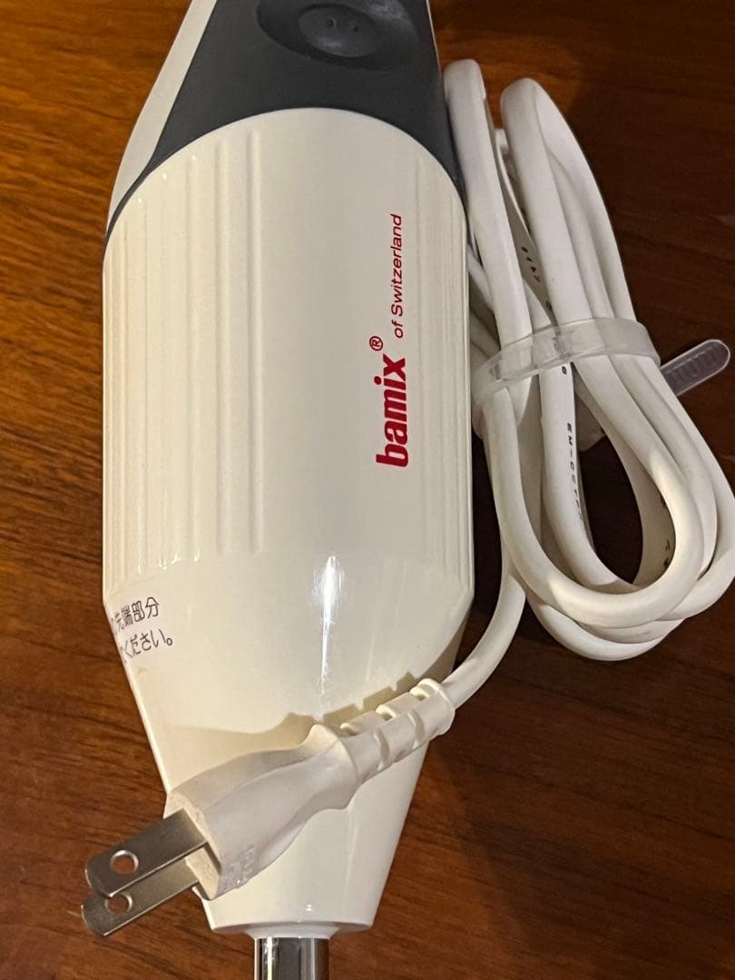 バーミックス　M200ベーシックセット