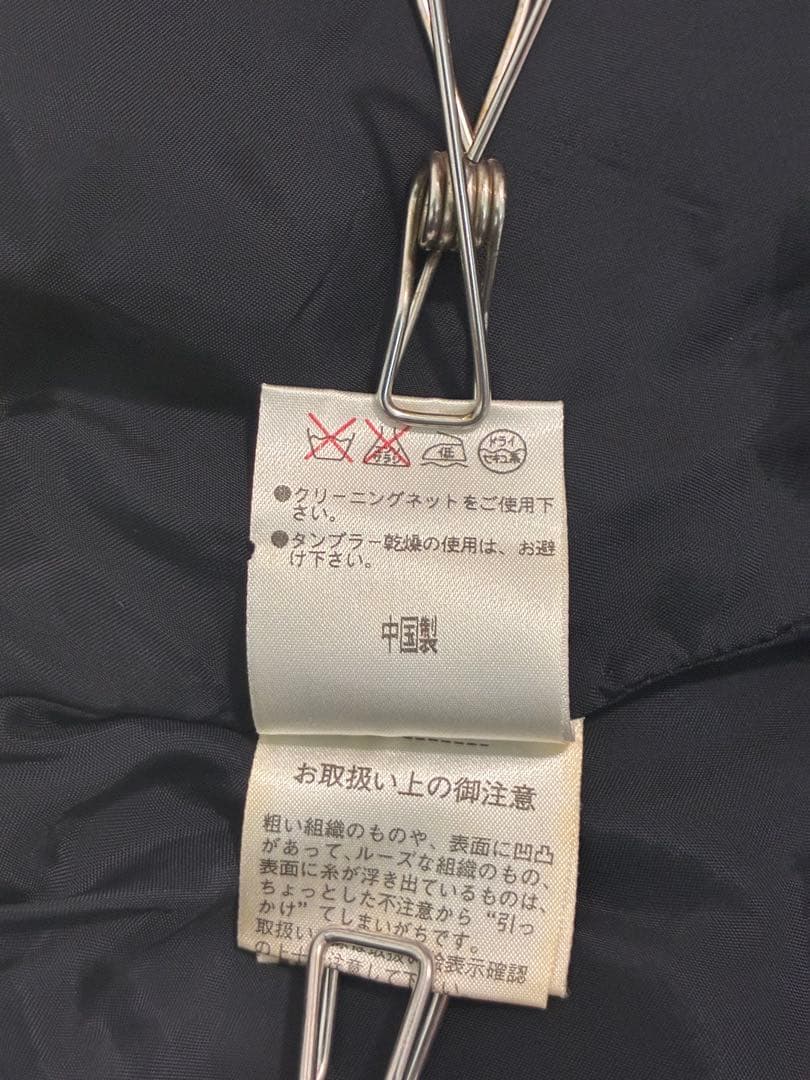 【伊太利屋】千鳥格子柄 ツイードジャケット パープル系 ストーン装飾　9号