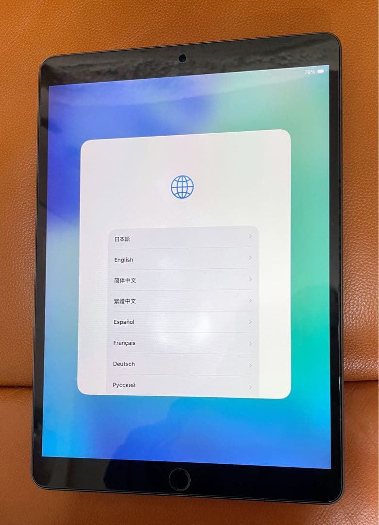 iPad Air 第3世代 wifi 10.5 64GB ジャンク品