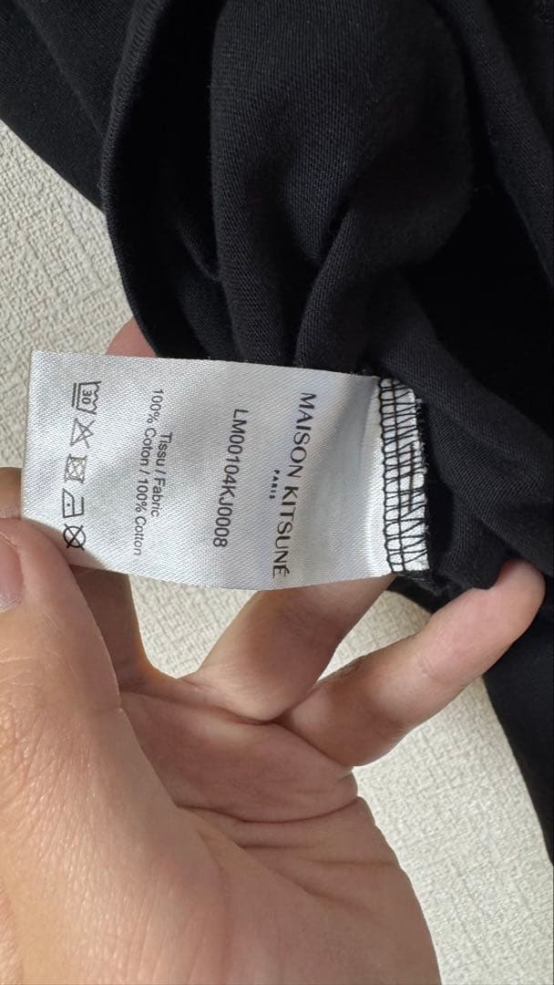 C*o様 MAISON KITSUNÉ ブラック Tシャツ S