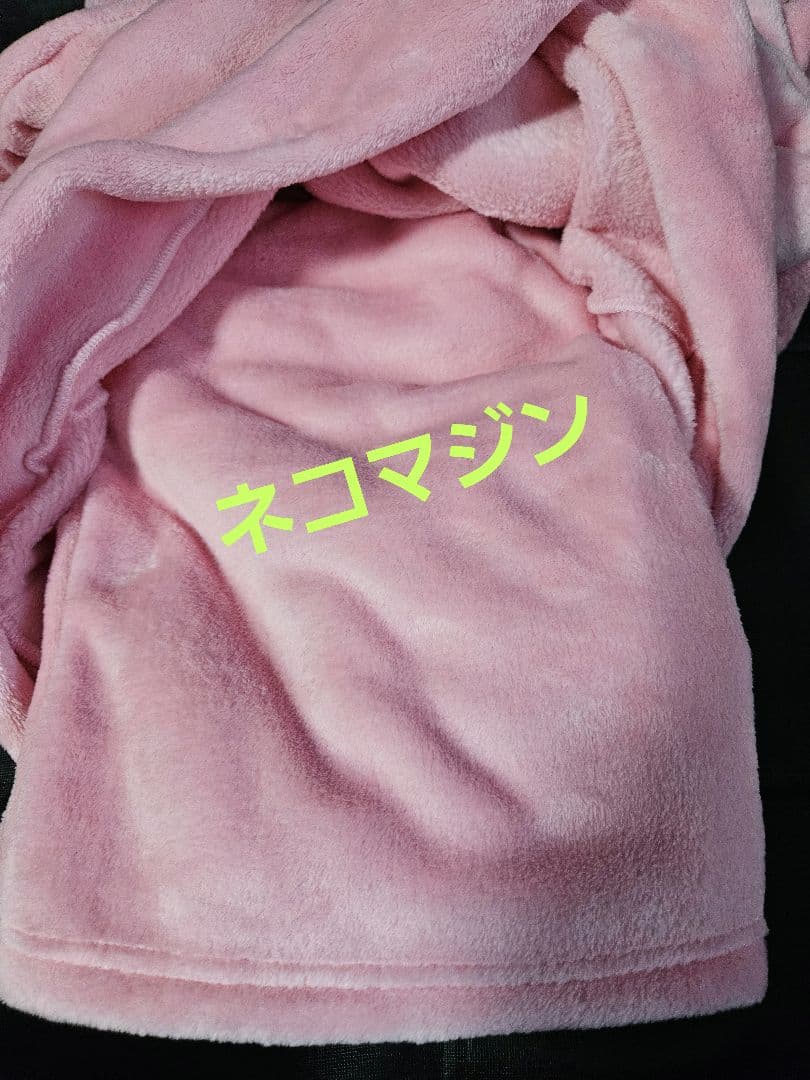 グルーミー 着ぐるみルームウェア Lサイズ ボアパジャマ 上下セット 新品タグ付