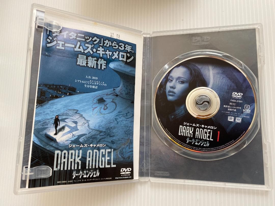 ジェームス・キャメロン DARK ANGEL Ⅰ・Ⅱ