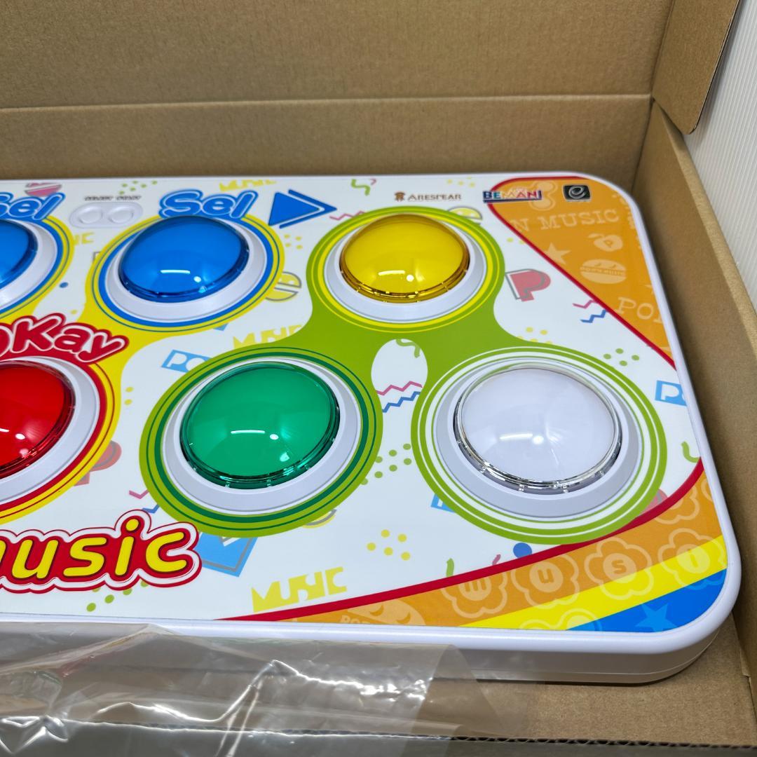 pop’n music　専用　コントローラ プレミアムモデル