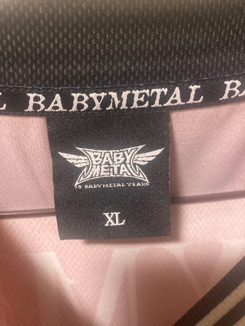 15 BABYL years ホッケージャージ　XL
