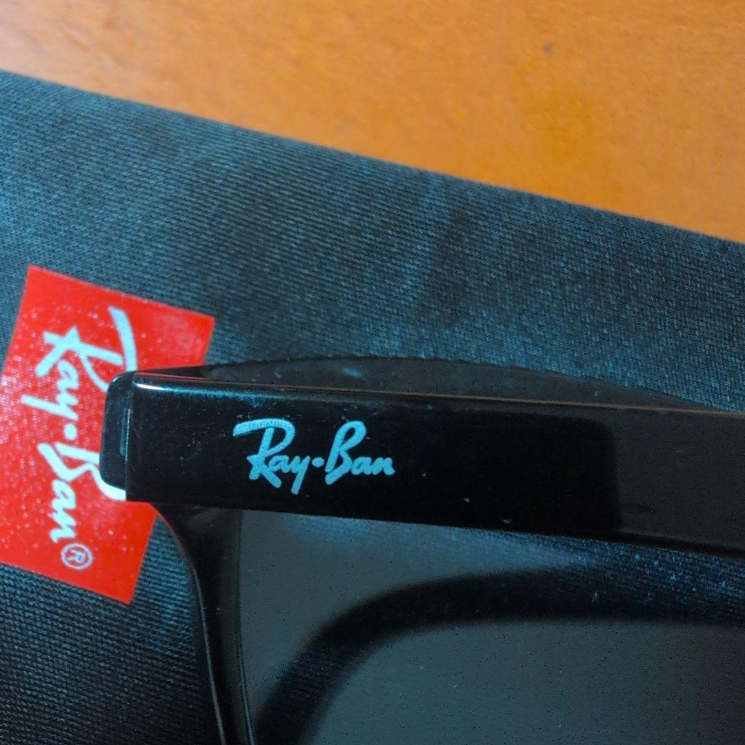 【ボブさん専用】RayBan メガネ unisex RB 5279F レンズ色