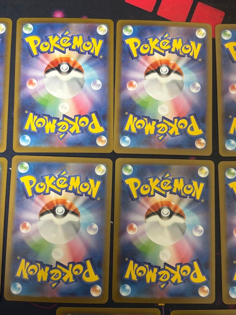 ポケモンカード　フシギソウ　ar 10枚　フシギダネ　ar 2枚