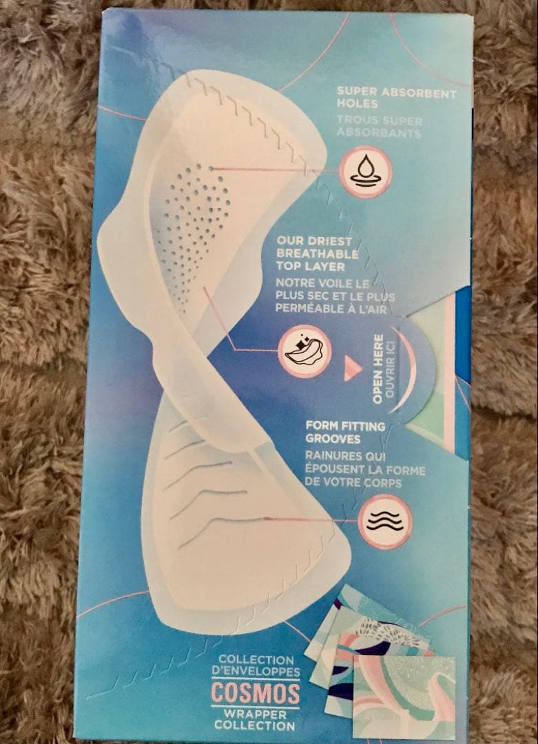 Always Infinity FlexFoam size4 ・ 3 箱セット