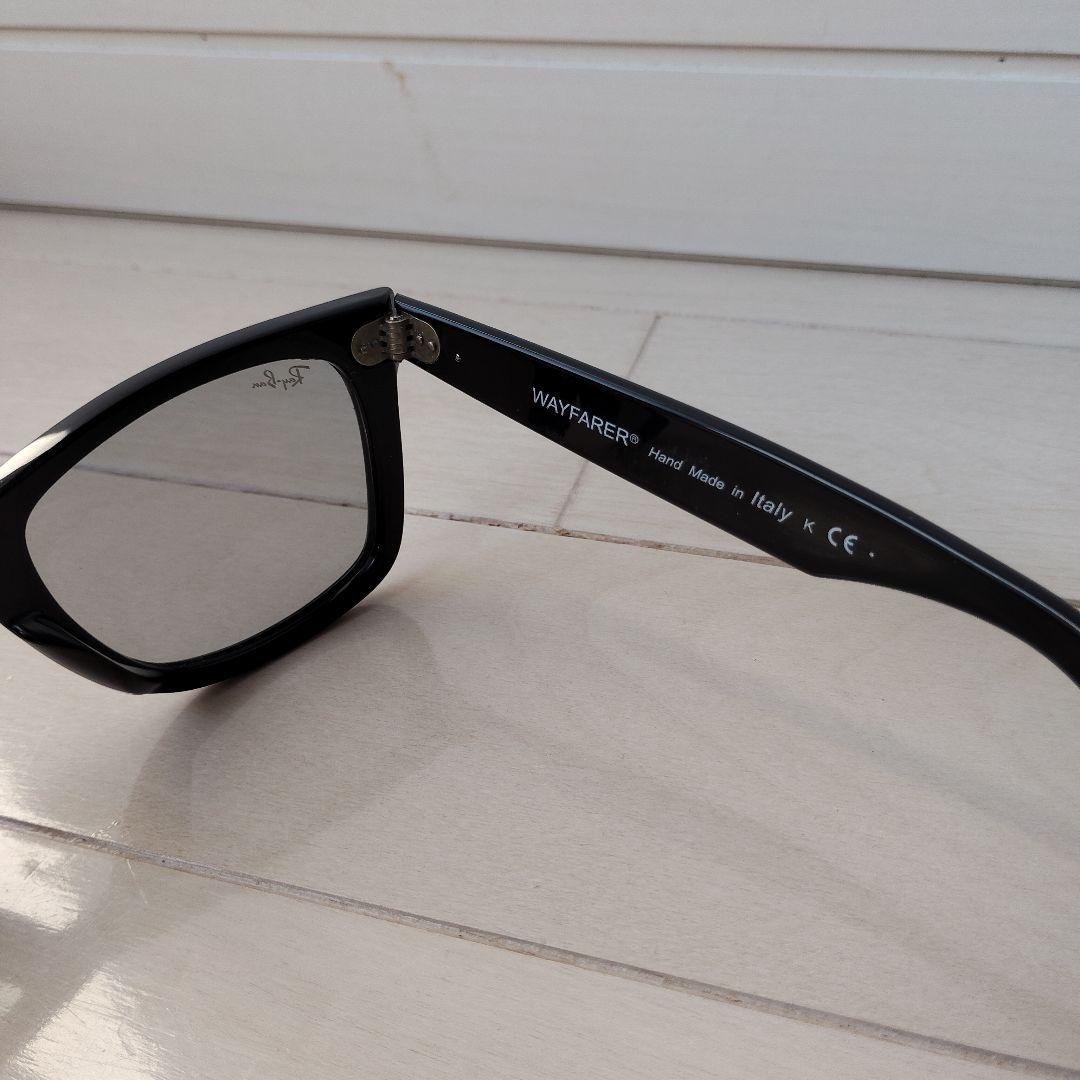 Ray-Ban RB2140F 601R5 サングラス