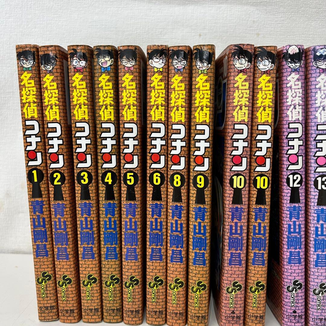 名探偵コナン 漫画　不揃い　マンガ　中古　コナンくん