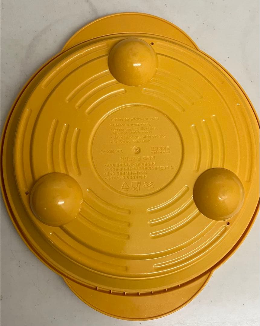 レンジメートプロ イエロー 電子レンジ専用調理器具 焼き魚 魚焼き グリル