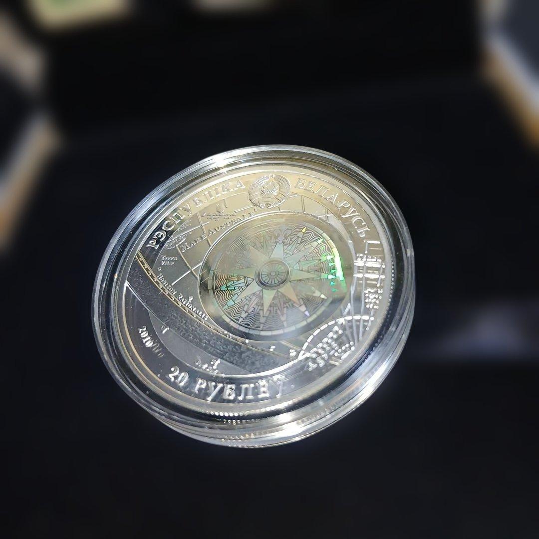ホログラム銀貨アメリゴ・ヴェスプッチ 銀製 ベラール