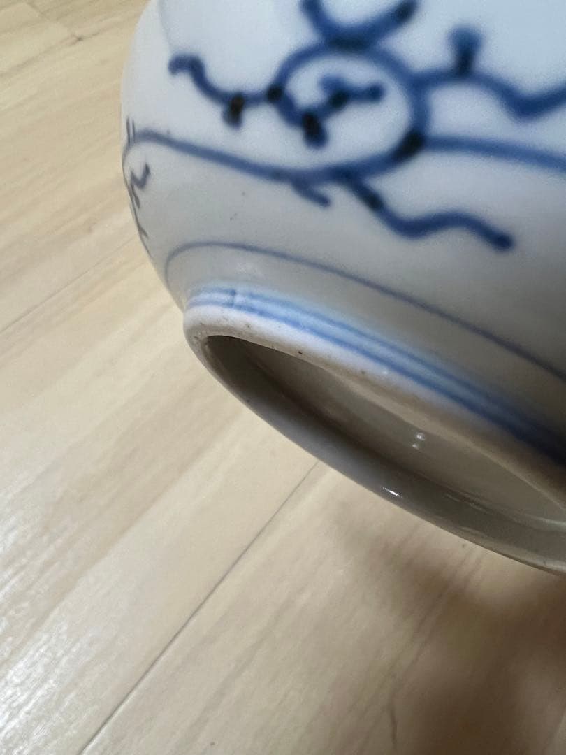 伊万里 瀬戸 有田 小皿 時代物 染付 絵変わり 印判 虫籠 民藝 JAPAN