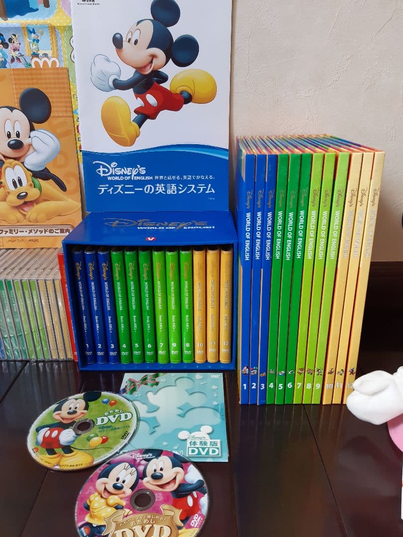 ☆未開封多数☆ DWE ディズニー 英語 システム パペット