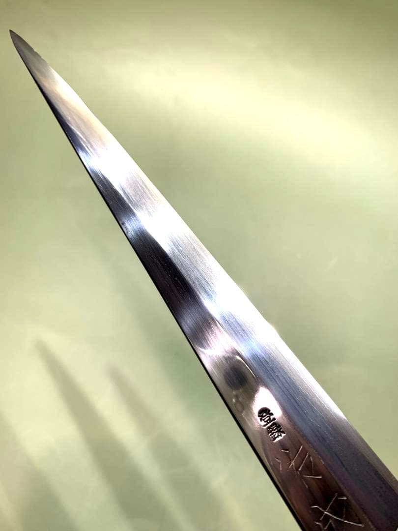 祐成　柳刃包丁　刃渡り17.5cm