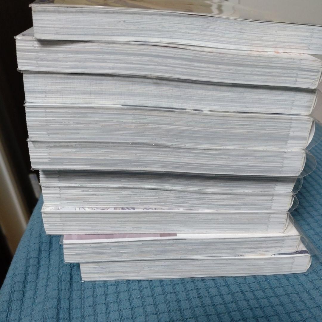 先輩はおとこのこ 全巻セット 1-10巻