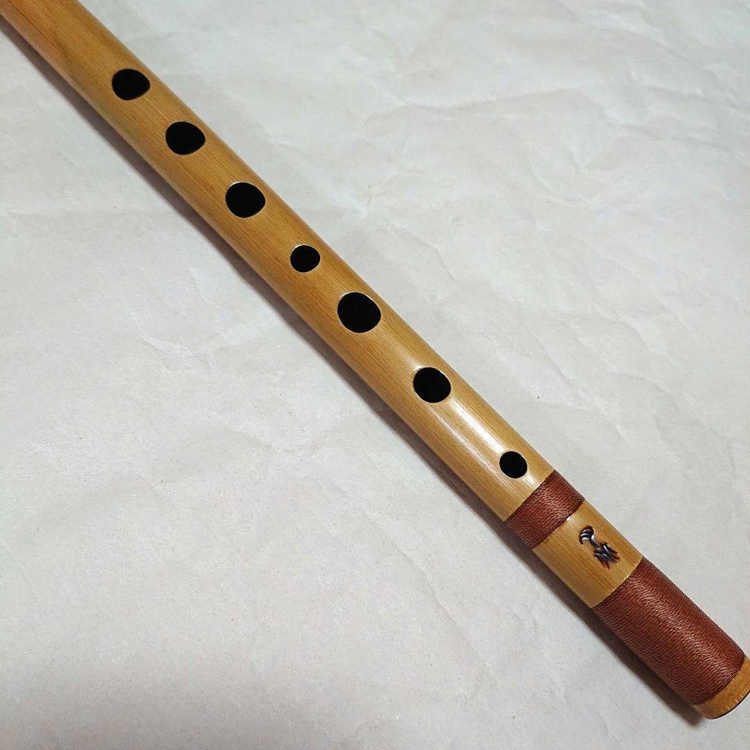 篠笛 七本調子 ドレミ調 B管