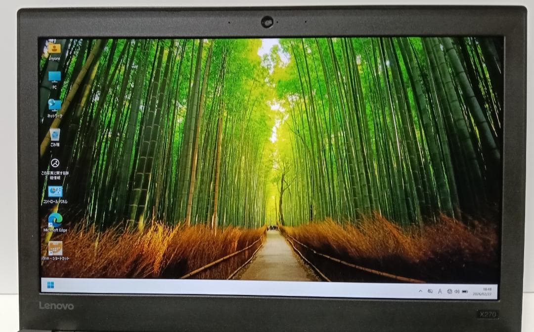 lenovo X270 i5-7200U/8G/119G/FHD(IPS液晶)